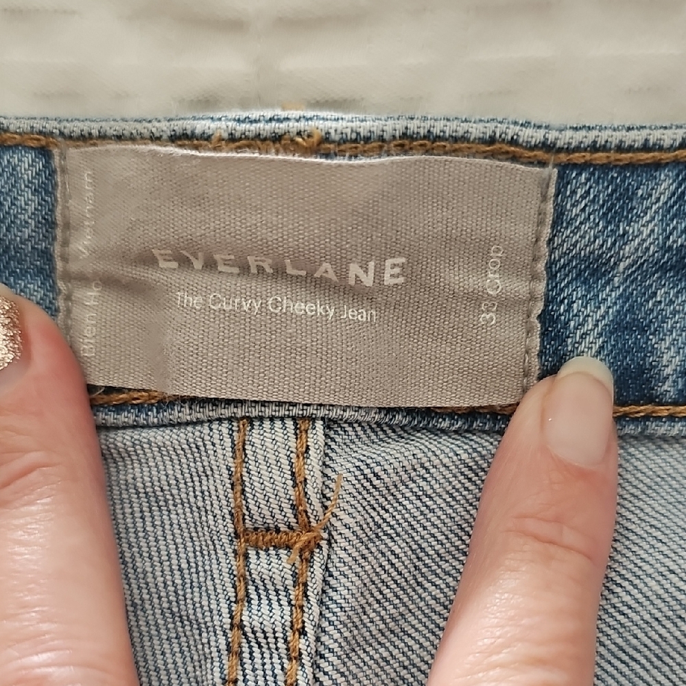 Everlane Men's Relaxed Light Blue Jeans - Picture 2 of 3